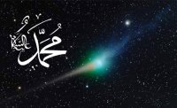 Bir Yıldız Doğdu "Hz. Muhammed" (S.A.V) Hikaye